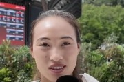 开云体育直播运营平台-想邀请谁来现场看自己比赛？郑钦文：邓紫棋，很喜欢听她唱歌